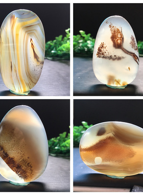 马料海洋玉髓吊坠方牌风景奇石草花玛瑙摆件一景一物精品像形包ml