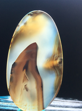 马料海洋玉髓方牌风景吊坠