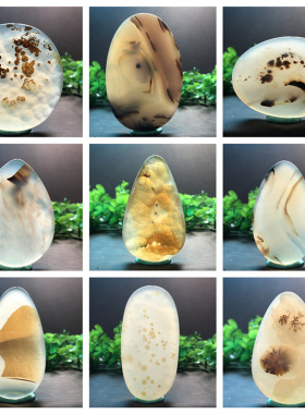 马料海洋玉髓吊坠方牌风景奇石草花玛瑙摆件一景一物精品像形包m1