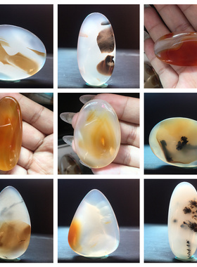 马料海洋玉髓风景方牌吊坠