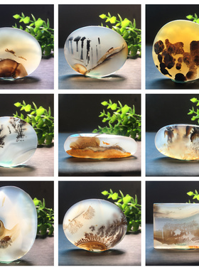 马料海洋玉髓吊坠方牌风景奇石草花玛瑙摆件一景一物精品像形包A2