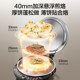 Supor 0-coated stainless steel titanium steel electric pancake pan household double-sided heating pancake pancake pan flagship store new model