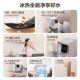 Supor desktop drinking machine Xinglan dual-core refrigeration instant hot household fine filtration low sodium first-level water efficiency reverse osmosis