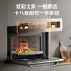 Steam oven Supor steamed, roasted, stewed and fried embedded