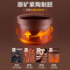 Supor fully automatic soup pot for cooking porridge and maintaining health