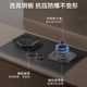 Supor 5.2kw explosion-proof extreme fire gas stove