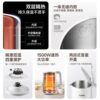 Supor stainless steel temperature-controlled insulation electric kettle