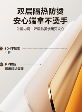 苏泊尔电热水壶316L不锈钢便携式迷你旅行便携式可折叠智能烧水壶