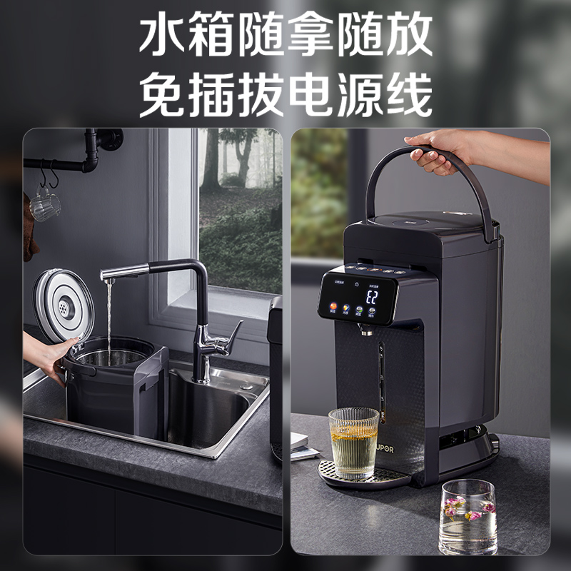 苏泊尔电热水壶智能316L不锈钢多功能恒温电热水瓶保温烧水饮水机