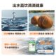 Supor desktop drinking machine Xinglan dual-core refrigeration instant hot household fine filtration low sodium first-level water efficiency reverse osmosis