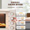 Supor electric oven new product 38L large capacity