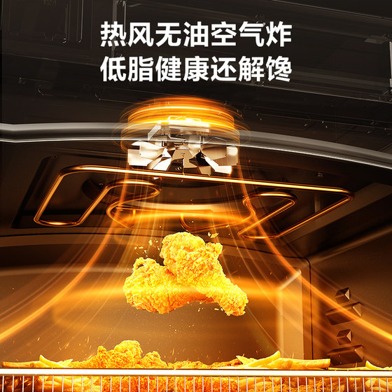 Steam oven Supor steamed, roasted, stewed and fried embedded