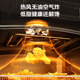 Steam oven Supor steamed, roasted, stewed and fried embedded