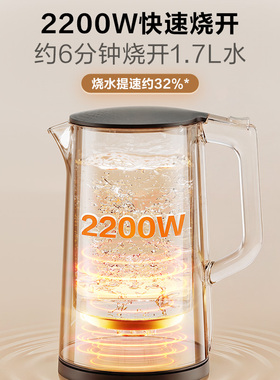 苏泊尔有钛电热水壶大容量速沸智能恒温6段调温烧水壶2026新款
