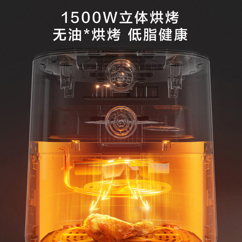 苏泊尔家用5l大容量油炸锅空气炸锅 苏泊尔空气炸锅