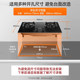 Supor 5.2kw explosion-proof extreme fire gas stove