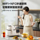 Supor C30FS10 multifunctional food processor