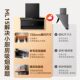 Supor ML15 top side double suction exhaust range hood household small large suction oil suction machine self-cleaning