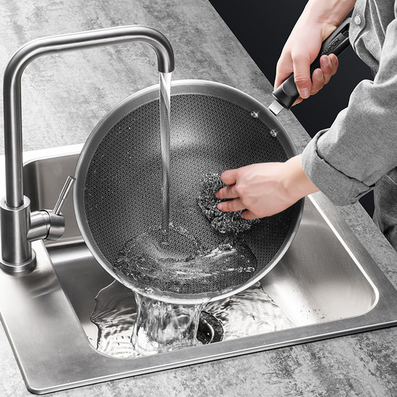 Supor fire red spot stainless steel wok honeycomb household