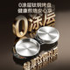 Supor 0-coated stainless steel titanium steel electric pancake pan household double-sided heating pancake pancake pan flagship store new model
