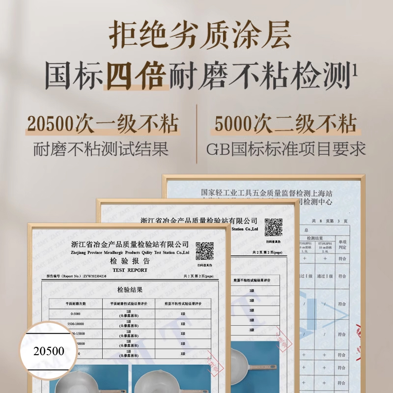 苏泊尔锅具套装全套家用炒锅煎锅奶锅不粘锅组合电磁炉通用三件套 - 图0