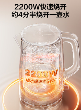 苏泊尔电热水壶家用大容量316L不锈钢内胆大功率自动断电烧水壶