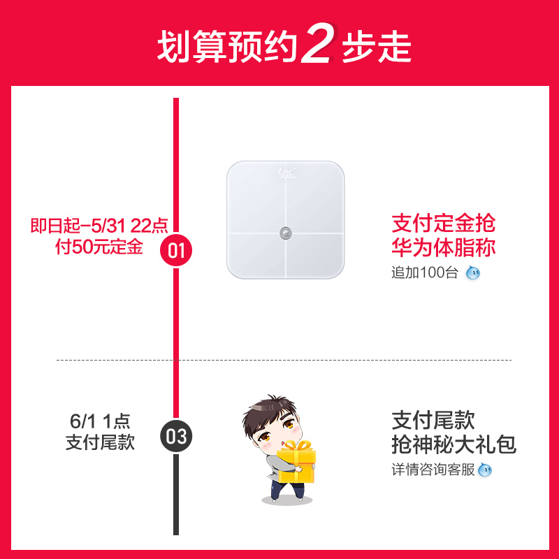苏泊尔官方旗舰店苏泊尔球釜电压力锅8031家用多功能5L升大容量智能电高压锅饭煲2