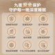 Supor Water Heating Blanket 2026 New Graphene Water Circulation Silent Electric Mattress Intelligent Heating Single and Double Electric Blanket