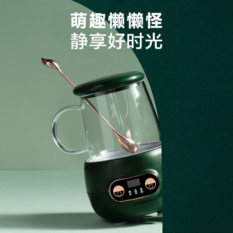 苏泊尔官方旗舰店苏泊尔萌潮养生杯壶办公室小型煮茶器家用多功能mini玻璃煮花茶壶1