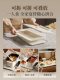 Supor's new spliced hot pot with hot cutting board