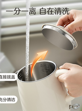 苏泊尔轻奢复古一体无缝电热水壶