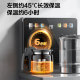 Supor smart tea bar machine new automatic anti-spill household multi-functional dust-free water dispenser all-in-one machine