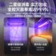 Supor disinfection cabinet household embedded small kitchen three-layer ultraviolet high temperature tableware disinfection cupboard MQ11