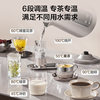 Supor electric kettle with thermal insulation integrated constant temperature intelligent pure titanium healthy stainless steel electric kettle 2026 new model