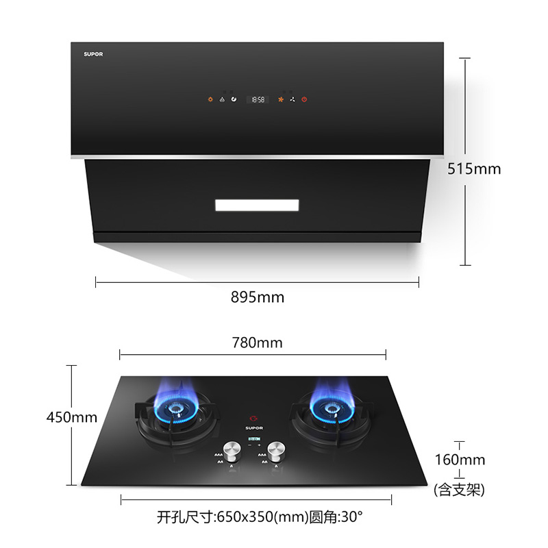 苏泊尔抽油烟机燃气灶套餐MJ30大吸力侧吸式烟机灶具套装自动清洗