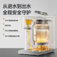 Supor Almighty Master Instant Hot Titanium Intelligent Electric Thermos Desktop 3-Second Rapid Heating Multi-Function Water Machine