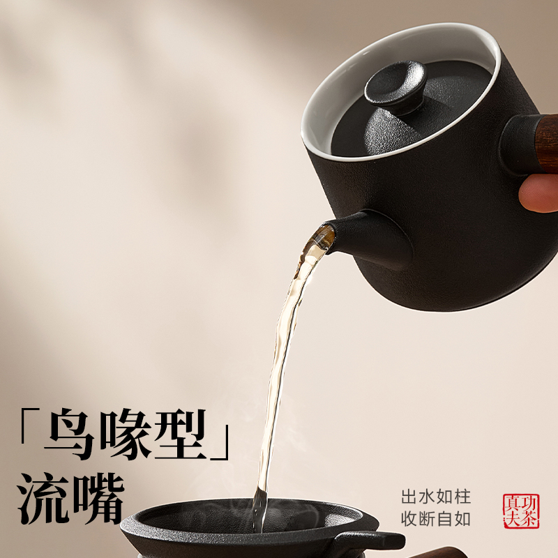 苏泊尔功夫茶具套装2024新款家用喝茶小茶杯茶壶轻奢高档中式礼盒 - 图3