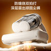Supor mite removal instrument Household bed vacuum cleaner High suction UV sterilization machine Mite removal machine Double cup mite removal instrument