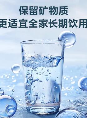苏泊尔净水器家用非直饮