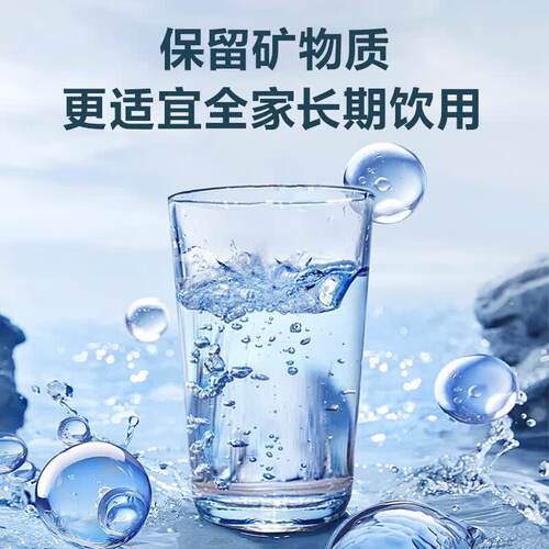 苏泊尔净水器水龙头过滤器家用非直饮厨房水龙头净水自来水滤水器 - 图1
