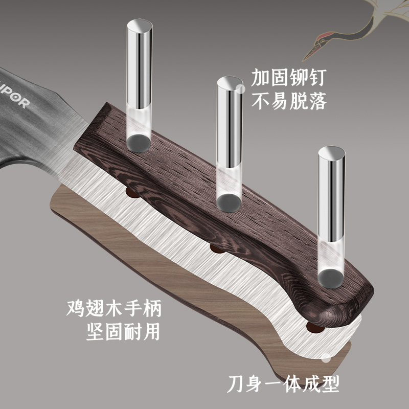 苏泊尔菜刀刀具厨房不锈钢刀具菜刀专用钢刀切片刀切肉刀鱼头刀-图3