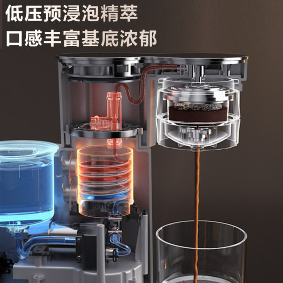 Supor portable coffee machine makes Italian-American style
