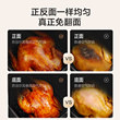 苏泊尔龙卷风有钛双热源空气炸锅免翻面蒸汽可视智能大容量电炸锅