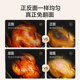 Supor Tornado Dual Heat Source Air Fryer No-turning Steam Tender Frying Visual Intelligent Large-Capacity Electric Fryer