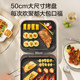 Supor folding barbecue grill household double plate removable easy to clean 0 fluorine wear-resistant high-power blast electric grill