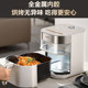 Supor official large capacity air fryer