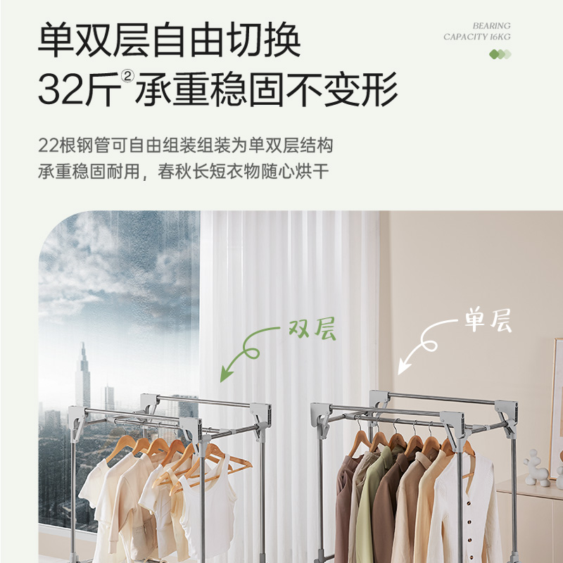 2024新款苏泊尔烘干机家用烘衣服可折叠小型烘干神器衣柜式干衣机 - 图3