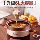 Supor fully automatic soup pot for cooking porridge and maintaining health