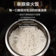 Supor rice cooker 4L large capacity rotating flame cauldron steam far infrared multifunctional household rice cooker