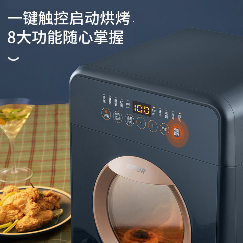 苏泊尔官方旗舰店苏泊尔空气炸电烤箱大容量家用小型多功能蛋糕面包烘焙机家庭烤箱1